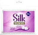 Ватные палочки Ola! Silk Sense, в пакете, 200шт