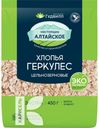 Хлопья ГУДВИЛЛ ГЕРКУЛЕС ЭКСТРА овсяные 450г