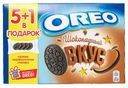 Печенье Oreo сахарное с какао-шоколадом 228 г