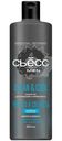 Шампунь мужской Сьёсс Clean & Cool для нормальных и жирных волос, глубокое очищение, 450мл