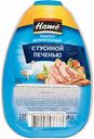 Паштет деликатесный Hame из гусиной печени, 105 г