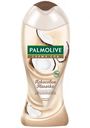 Крем-гель для душа Palmolive Гурмэ Спа кокосовое молочко, 250мл