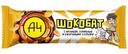 Конфета А4 Шокобат с корпусом на мягкой карамельной основе глазированная 40г