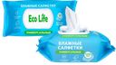 Салфетки влажные  «Универсальные», 120шт, ТМ «ECO LIFE»