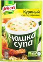Суп Knorr заварной куриный с сухариками, 16 г