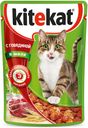 Корм Kitekat для кошек, говядина в желе, 85 г