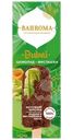 Мороженое Bahroma Эскимо пломбир двухслойное фисташковое в молочном шоколаде с тестом кадаиф 12%, 90г
