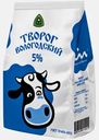Творог Северное молоко Вологодский 5% 300г
