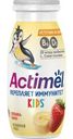 Продукт кисломолочный Actimel Kids Клубника-банан 1.5% 95г