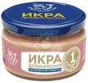 Икра Европром Деликатесная из икры сельди тихоокеанской с креветкой Ваннамей, 180г