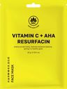 Маска д/лица Name Skin Care с витамином C и AHA кислотами тк