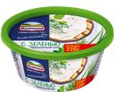 Сыр творожный ХОХЛАНД, с зеленью, 60%, 220г