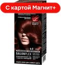 Краска для волос СЬЕСС 4-2, красное дерево