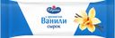 Сырок творожный САВУШКИН глазированный ваниль 23%, 40г