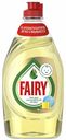 Гель Fairy детский для мытья посуды 450 мл