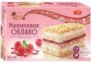 Торт Черёмушки Малиновое Облако, 390г