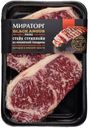 Стейк Стриплойн из мраморной говядины МИРАТОРГ охлажденный, 640 г