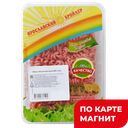 ЯРОСЛАВСКИЙ БРОЙЛЕР Фарш обыкновенный ЦБ охл 400г лоток:4