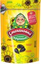 Семечки подсолнечника Степановна жареные крупные, 250г