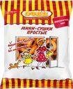 Мини-сушки СЕМЕЙКА ОЗБИ Простые, 150г