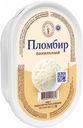 Мороженое пломбир Волгоградское мороженое ваниль БЗМЖ 400 г
