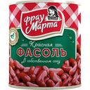 Фасоль ФРАУ МАРТА, Красная в собственном соку, 310г