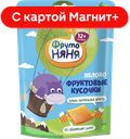 ФРУТОНЯНЯ Фруктовые кусочки яблоко 53г д/п(Прогресс):10