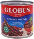 Фасоль Globus красная 425 г