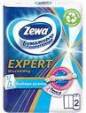 Полотенца бумажные Zewa Expert Wisch & Weg 1/2 листа, 2 рулона