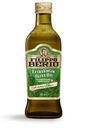 Масло Filippo Berio Extra Virgin оливковое 0.5л