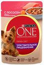 Влажный корм Purina ONE Мини с лососем рисом и морковью в подливе для взрослых собак мелких пород с чувствительным пищеварением 85 г