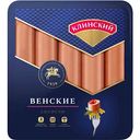 Сосиски Клинский Венские, 470 г