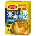 Бульон Maggi Золотой с курицей в кубиках 72г