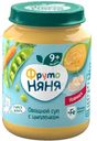 Суп ФрутоНяня овощной с цыпленком обогащённый с 8 месяцев, 190г