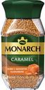 Кофе растворимый Monarch Caramel натуральный сублимированный 95г