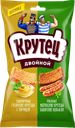Сухарики КРУТЕЦ горчица-баварские колбаски, 100г