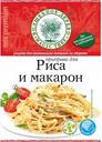 Приправа Волшебное Дерево для риса и макарон, 30г