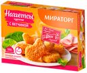 Наггетсы «Мираторг» куриные с ветчиной, 300 г