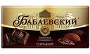 Шоколад горький Бабаевский, 90 г