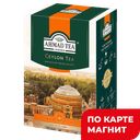AHMAD TEA Чай черный Байховый Оранж Пеко 200г(Ахмад Ти):12