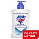 Мыло жидкое SAFEGUARD®, Классическое, 250мл