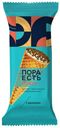Рожок Ростагроэкспорт Пора есть глазированный с ванилью 10% 30 г