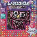 Набор МультиАрт Алмазная мозаика для детского творчества