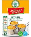 Приправа Волшебное Дерево Жульен с курицей и грибами, 30г