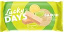 Вафли LUCKY DAYS® со вкусом лимона и лайма, 200г