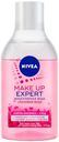 Мицеллярная вода Nivea Make Up Expert, 400 мл