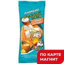 БОЛЬШОЙ ПАПА Морожено Пломбир кок/анан ваф рож 12% 130г:10