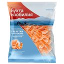 Креветки Бухта Изобилия Королевские очищенные, 300 г