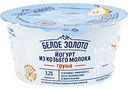 Йогурт из козьего молока Белое Золото Груша 3,2%, 150 г