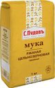 Мука ржаная ц/з обойная С.Пудов 1кг